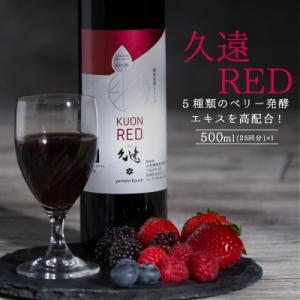 Esthe Pro Labo エステプロラボ ファストプロウォーター グランプロ