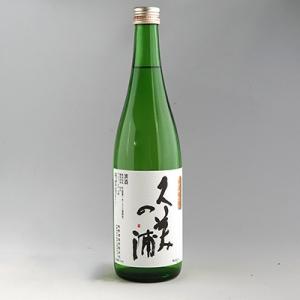 ふるさと納税 京丹後市 熊野酒造　久美の浦 純米吟醸 720ml
