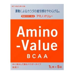 大塚製薬 アミノバリューパウダー8000　1L用粉末　25袋(48g×5袋×5箱)
