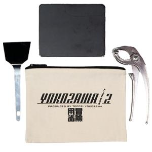 アイテムID:450458の画像1枚目