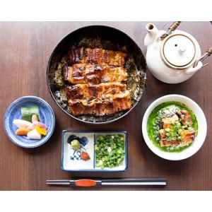 ふるさと納税 八王子市 八王子志乃ざき　特選うなぎのひつまぶしコース(2名様)