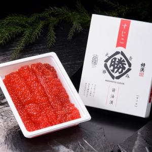 ふるさと納税 青森市 【のし付き】丸勝水産　鱒筋子醤油漬【化粧箱入】 　400g｜さとふる