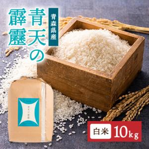 アイテムID:315210の画像1枚目