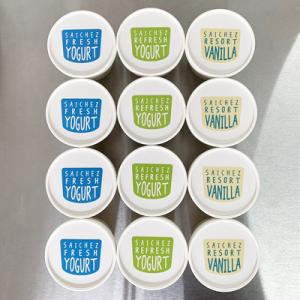 サイチェス定番フローズンヨーグルト　3種(130ml)各4個　計12個セット