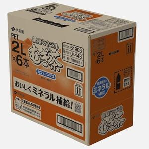 海南市産　ペットボトル飲料　健康ミネラルむぎ茶2L×6本(1ケース)