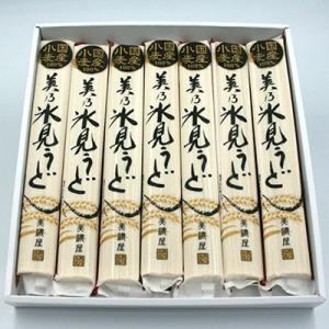 国産原料使用　美乃氷見うどん7本入