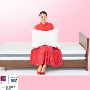 ふるさと納税 西脇市 (エアウィーヴ グループ)ロフテー「ソフィットピロー　つぶ綿(枕カバー付き)」SS・ピンク