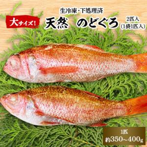 アイテムID:160640の画像1枚目