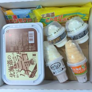 ふるさと納税 小樽市 北海道産乳製品100%使用　さくら食品 よくばりセット