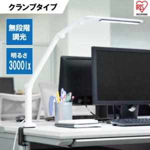 ふるさと納税 角田市 LEDデスクライト 701クランプタイプLDL-701CL-Wホワイト