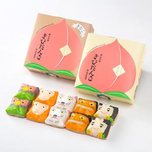 岡山名物　きびだんご2種詰合せ(10個入×5箱セット)