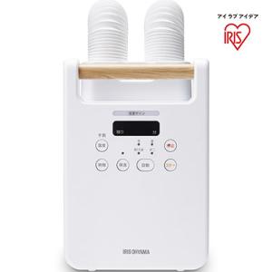 ふとん乾燥機ツインノズル FK-W2-W ホワイト