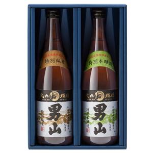 ふるさと納税 旭川市 男山　北の稲穂 純米・本醸造セット　[720ml×各1本ずつ]_00315