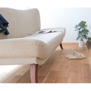 ふるさと納税 旭川市 旭川家具 宮田産業 CA...の詳細画像2