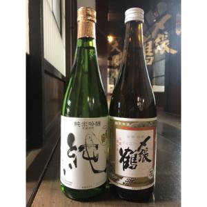 〆張鶴　720ml×2本セット A4172