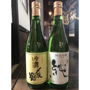 〆張鶴　吟醸・純米吟醸飲み比べ720ml×2本セット AB4028
