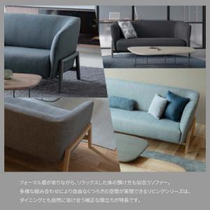 ふるさと納税 旭川市 旭川家具カンディハウステ...の詳細画像1