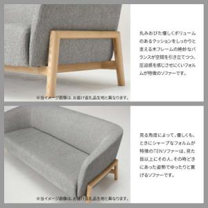 ふるさと納税 旭川市 旭川家具カンディハウステ...の詳細画像2