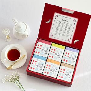 ふるさと納税 神戸市 【神戸紅茶】紅茶が楽しめる詰め合わせギフト 生紅茶6種詰め合わせ