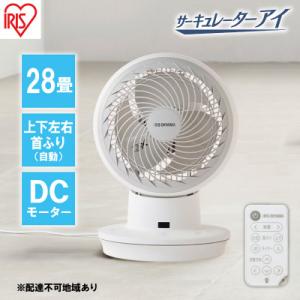 サーキュレーター扇風機 DCモーター PCF-SDC15T-EC-W ホワイト[53752465]