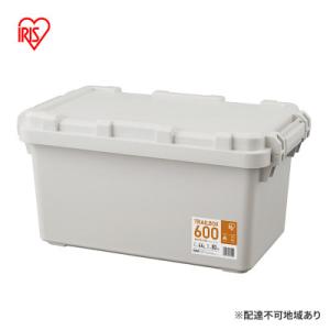 ふるさと納税 大河原町 収納ボックス 44L TRAILBOX600 TRB-600 ホワイトアッシ...