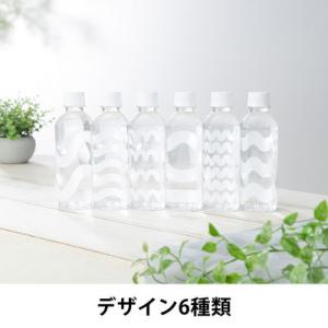 ふるさと納税 群馬県 【最短当日発送】つながる...の詳細画像1