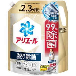 ふるさと納税 群馬県 [最短当日発送]アリエール 洗濯洗剤液体 洗濯槽まるごと除菌 詰替 超ウルトラジャンボ