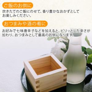 ふるさと納税 大船渡市 元茎わかめ佃煮6パック...の詳細画像2