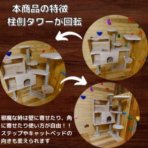 ふるさと納税 北名古屋市 ブロックの様に簡単に...の詳細画像3