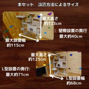 ふるさと納税 北名古屋市 ブロックの様に簡単に...の詳細画像2