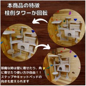 ふるさと納税 北名古屋市 ブロックの様に簡単に...の詳細画像3