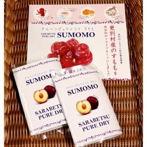 アイテムID:357852の画像1枚目