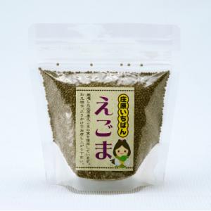 ふるさと納税 庄原市 えごまセットの詳細画像2