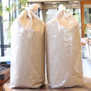 京都人の日常のお茶 京番茶1.4kg(700g×2)