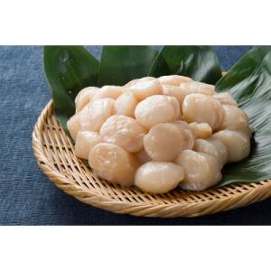 ほたて貝柱(冷凍)4S　1kg【51~60粒】【GK1201】