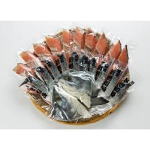 ふるさと納税 雄武町 秋鮭『雄宝』(山漬)【K1412】