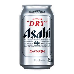 アサヒスーパードライ350ml　1ケース