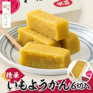 精華　いもようかん