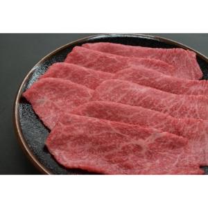 ふるさと納税 新城市 逸品鳳来牛(すき焼き用) ふるさと納税限定品　約600g