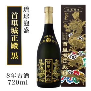 【首里城再建】泡盛8年古酒　首里城正殿黒　30度720ml