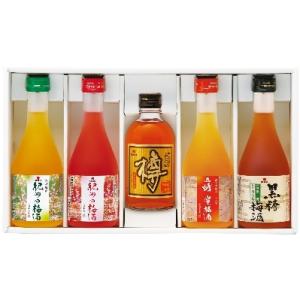 ふるさと納税 上富田町 紀州の梅酒 飲み比べ5本セット(白・赤・蜂蜜・黒糖・樽)