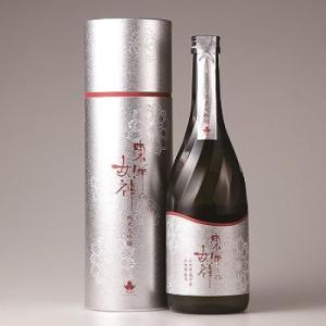 Armand de Brignac Champagne Rose アルマンドブリニャック・ロゼ