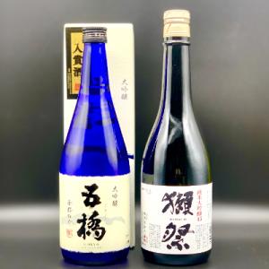 ふるさと納税 山口県 五橋　大吟醸　西都の雫&獺祭純米大吟醸45飲み比べセット!(720ml×2本)M-20｜y-sf