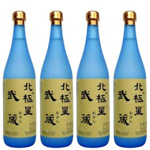 ふるさと納税 串間市 【湧水仕込み芋焼酎】北極星武蔵(ほしむさし)720ml 20度&amp;25度の飲み比べセット