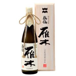 ふるさと納税 山口県 雁木純米大吟醸「鶺鴒(セ...の詳細画像1