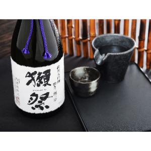 ふるさと納税 山口県 雁木純米大吟醸「鶺鴒(セ...の詳細画像2