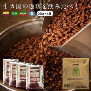 ダルマイヤー コーヒー プロドモ 250g 豆 12パック セット ロースト