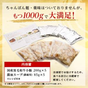 ふるさと納税 大野城市 【大反響!】【1000...の詳細画像2