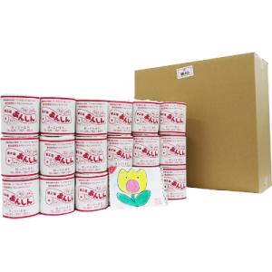 トイレットペーパーあんしんダブル50個【障がい者支援の返礼品】