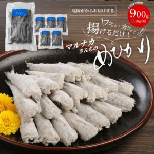 アイテムID:321690の画像1枚目